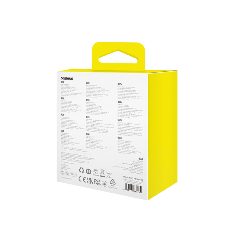 
Mini maitinimo blokas 5000mAh 20W + USB-C laidas 20V / 3A mėlynas
