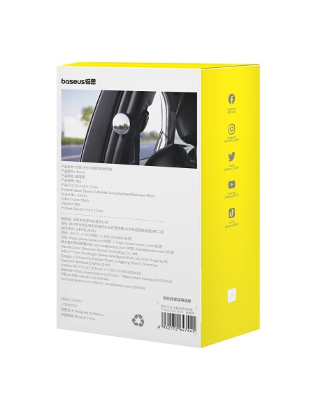 
SafeRide plataus kampo galinio vaizdo veidrodis su apsauginiu plaktuku, juodas
