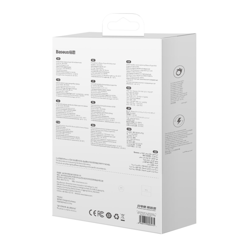 Mini automobilio kompresoriaus padangos siurblys cigarečių degiklio lizdui juodas