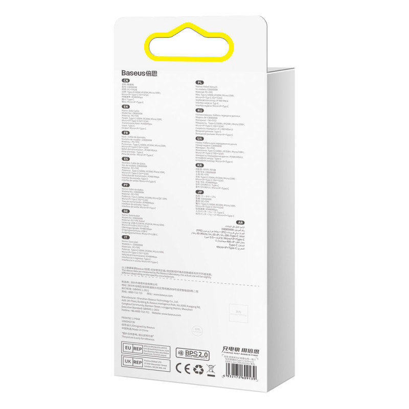 Ištraukiamas kabelis 3in1 USB-C microUSB + iPhone Lightning + USB-C 3.5A 1.1m juodas