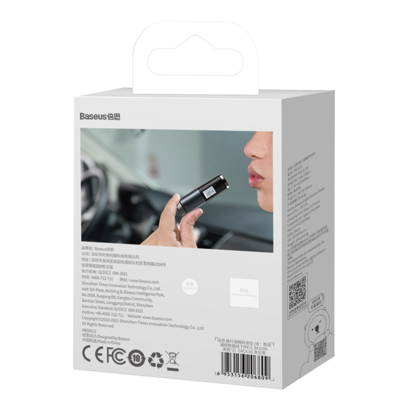 Tikslus alkotesteris CRCX-01 su 1m juodu USB-C laidu