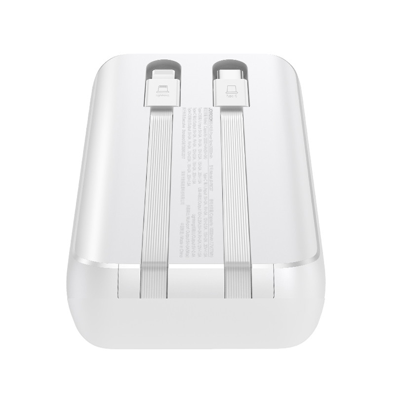 Mini maitinimo blokas 10000mAh su įmontuotais kabeliais JR-PBC06 30W balta