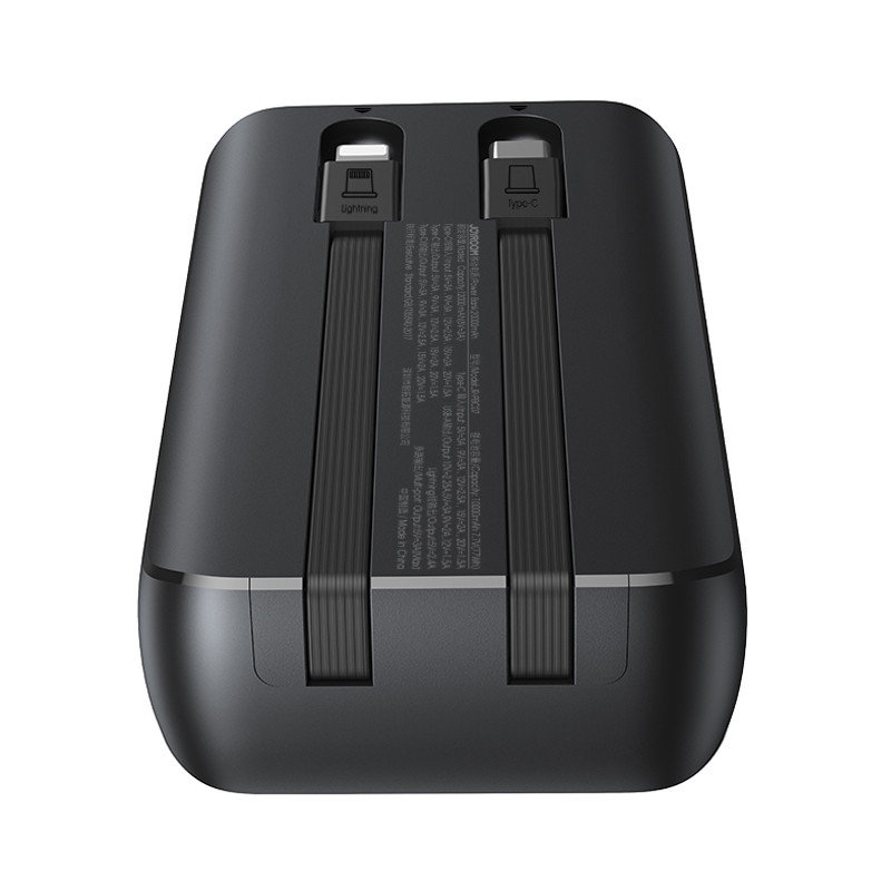 Mini maitinimo blokas 20000mAh su įmontuotais laidais JR-PBC07 30W juodas