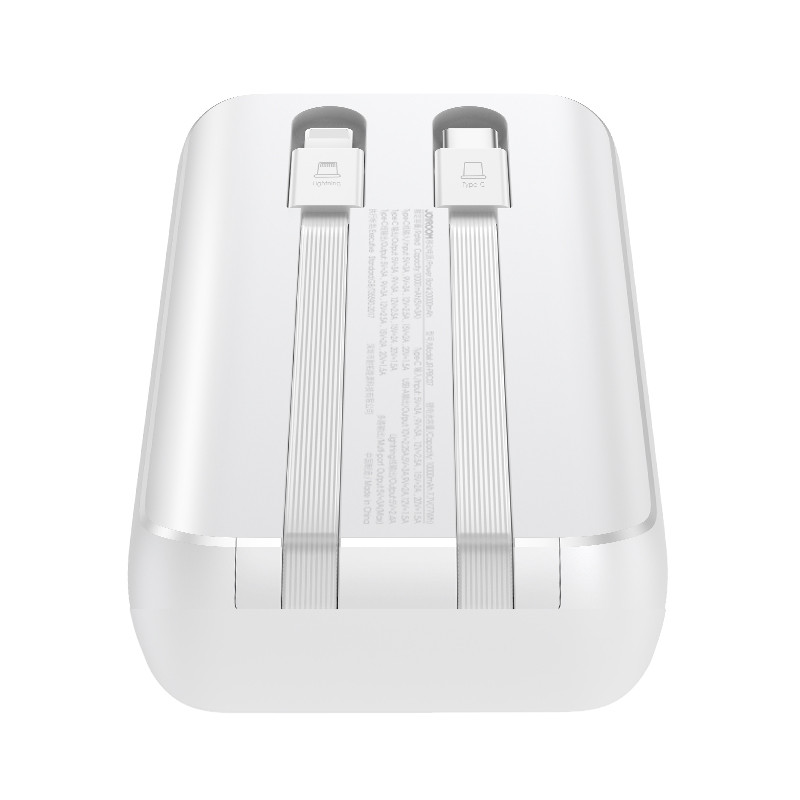 Mini maitinimo blokas 20000mAh su įmontuotais kabeliais JR-PBC07 30W balta