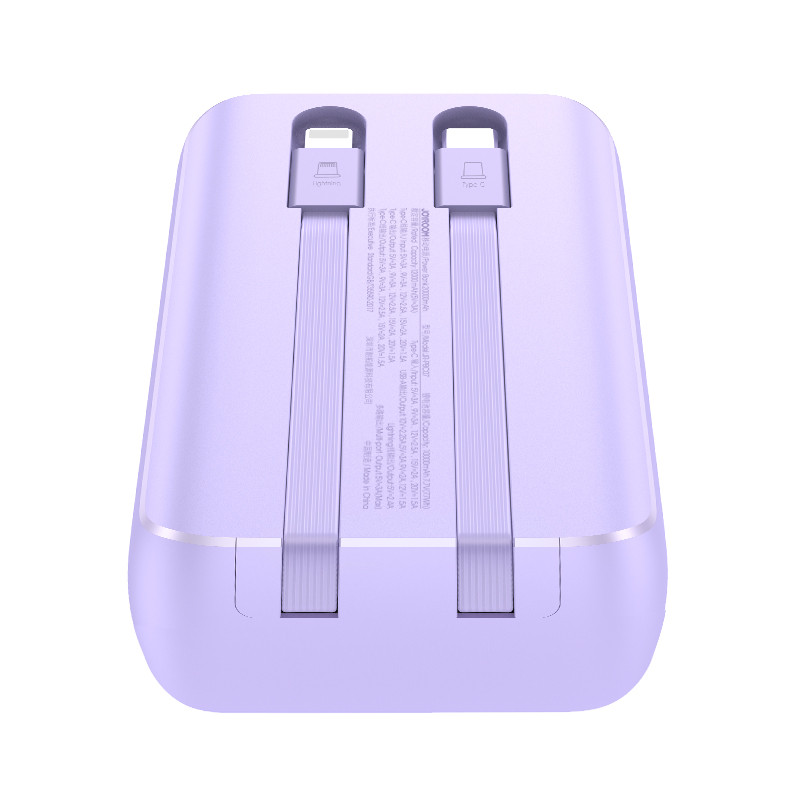 Mini maitinimo blokas 20000mAh su įmontuotais laidais JR-PBC07 30W šviesiai violetinė