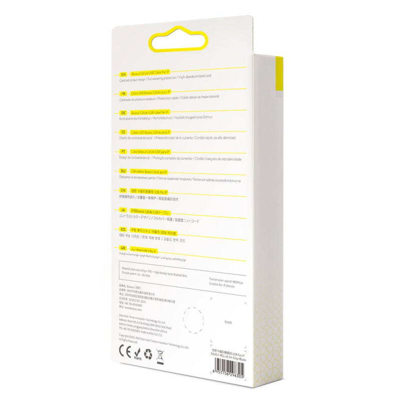 Patvarus nailoninis kabelis USB laidas Iphone Lightning QC3.0 2A 3M juodos ir pilkos spalvos