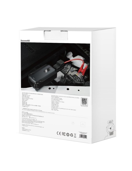 
3in1 stiprintuvo starteris 12V 100A + PowerBank 13000mAh + LED žibintuvėlis
