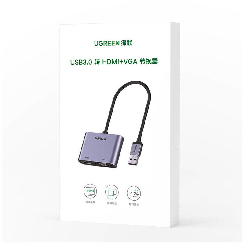 USB - HDMI + VGA adapteris, pilkas