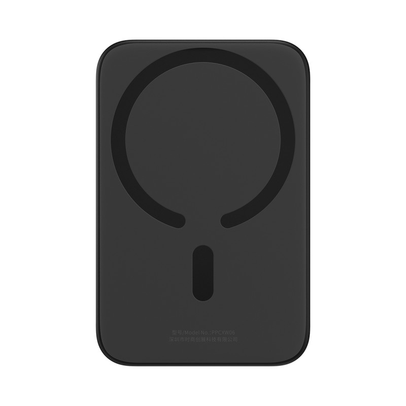 
Powerbank su 20 W belaidžiu įkrovikliu su MagSafe ir USB-C, juoda
