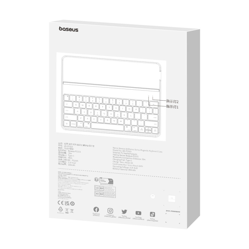 Dėklas su klaviatūra, skirta iPad Air 4/ 5 10,9" / iPad Pro 11" + USB-C laidas Brilliance Series juodas