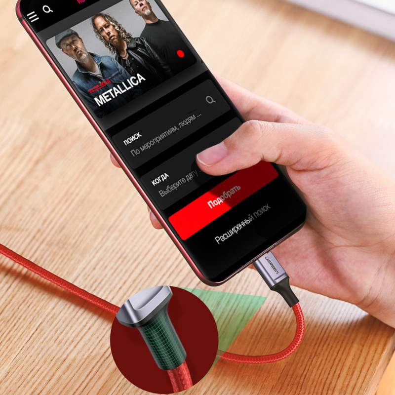 Pintas kabelis USB-C – USB-C 2.0 3A raudonas