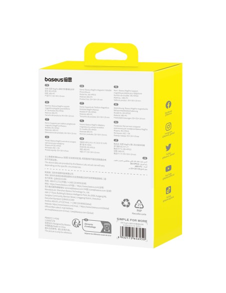 MagPro sulankstomas magnetinis telefono laikiklis, baltas
 
MagPro sulankstomas magnetinis telefono laikiklis, baltas