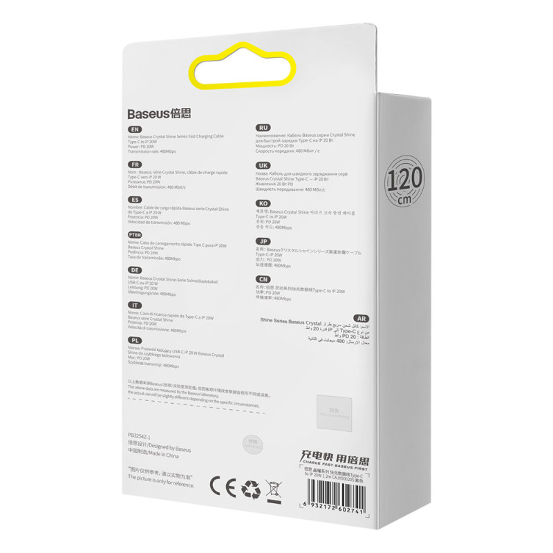 Kabelio laidas greitam įkrovimui ir duomenų perdavimui USB-C iPhone Lightning 20W 1,2m violetinė